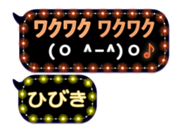 120548769