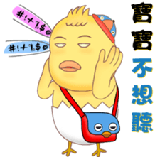 12057907