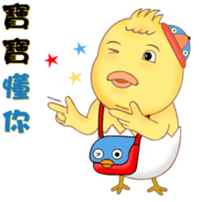 12057909