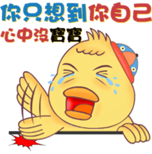 12057929