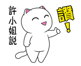 120602750