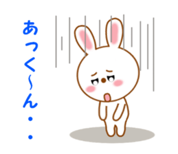 12062857