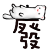 12063815