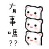 12063820