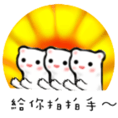 12063822