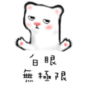 12063823