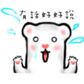 12063831