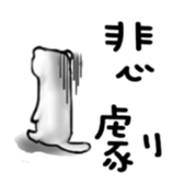 12063837