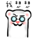 12063843