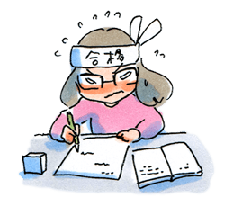 MIMEYURUMUMEKO รูปที่ 36