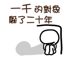 120663300