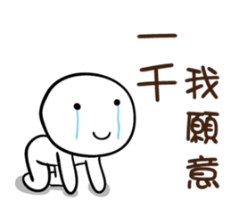 120663304