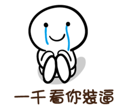120663310