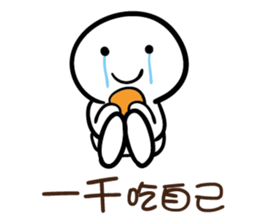 120663325