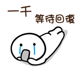 120663332