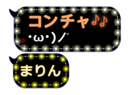 120668391