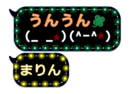 120668397