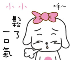 120677684