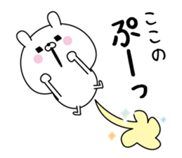 120680028