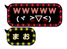 120683652