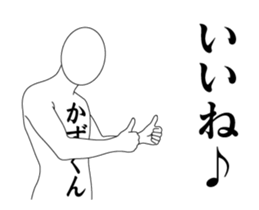 120692898
