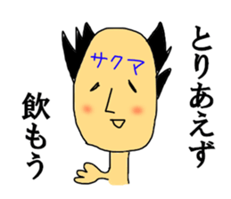 12070124