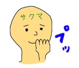 12070141