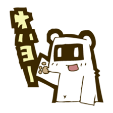 1207026