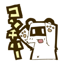 1207027