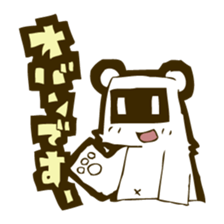 1207028