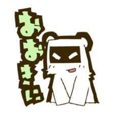 1207029