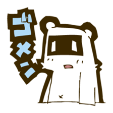 1207030