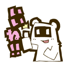 1207032