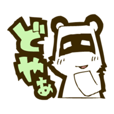 1207041