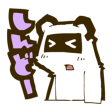 1207045