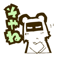 1207048