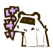 1207052