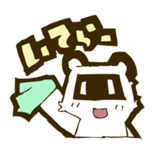 1207054