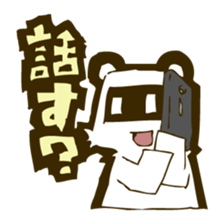 1207056