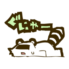 1207058