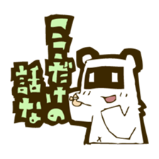 1207060
