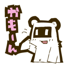1207062