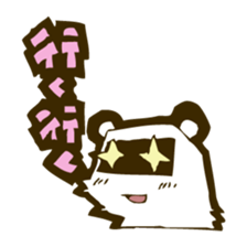 1207063