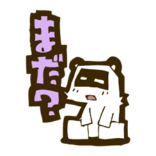 1207064