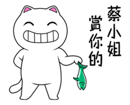 120717079