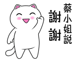 120717081