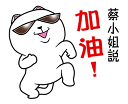120717083
