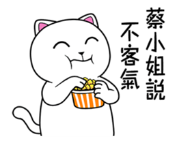 120717090