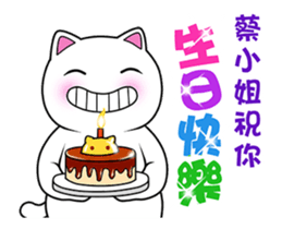 120717094