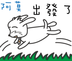 120730823